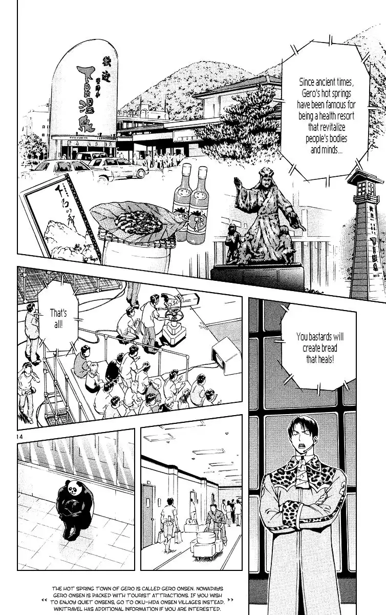 Yakitate Japan Chapter 164 14